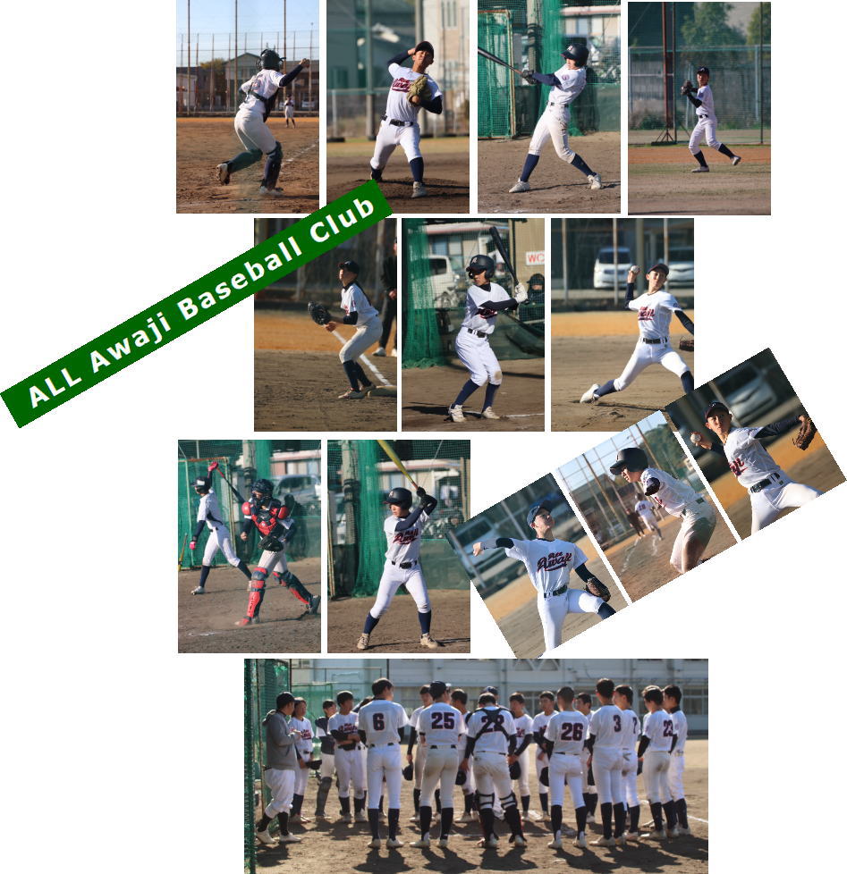 24期生－徳島遠征（2025.11.30）③